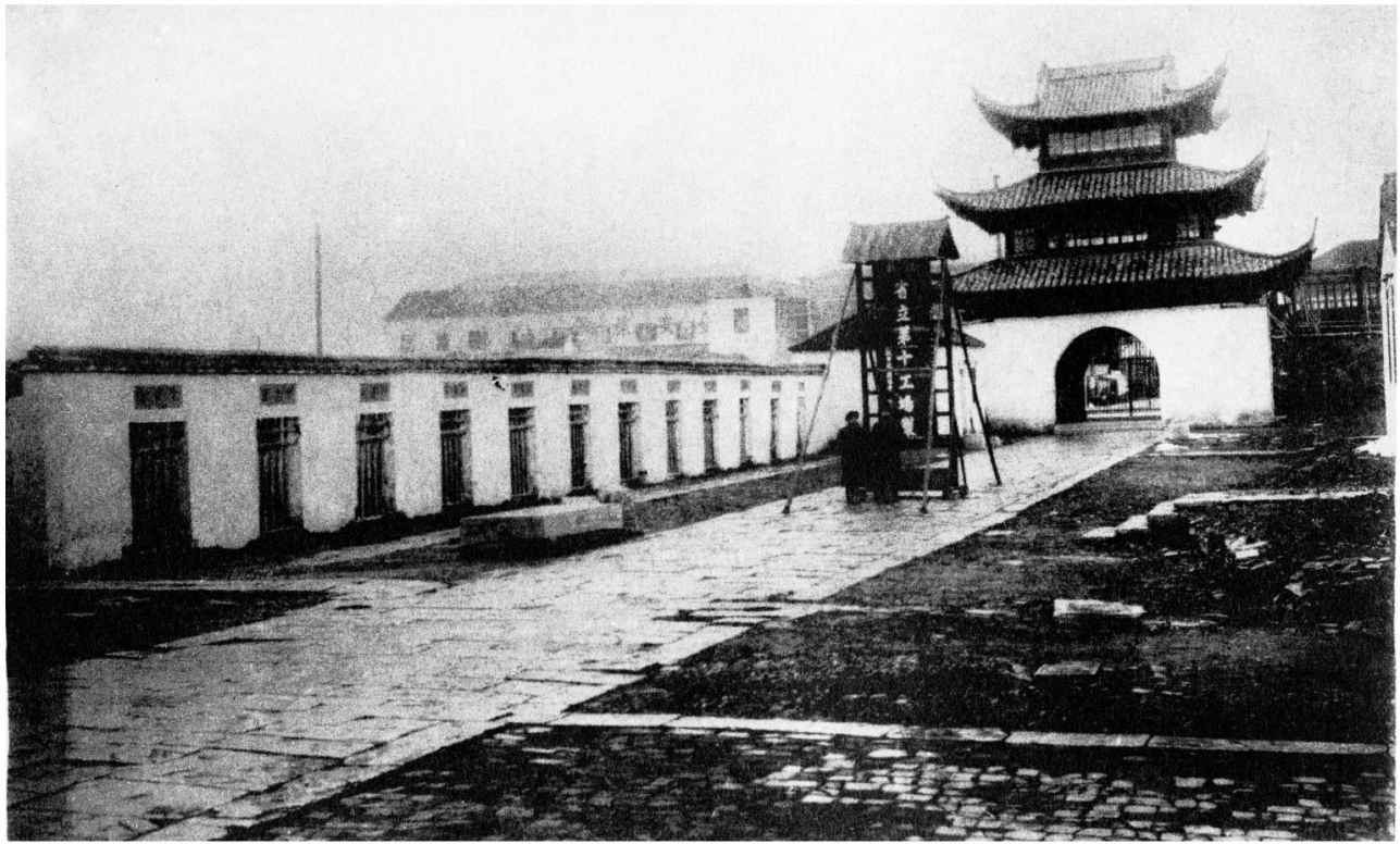 图五十四：会善寺净藏禅师身塔 - 图43