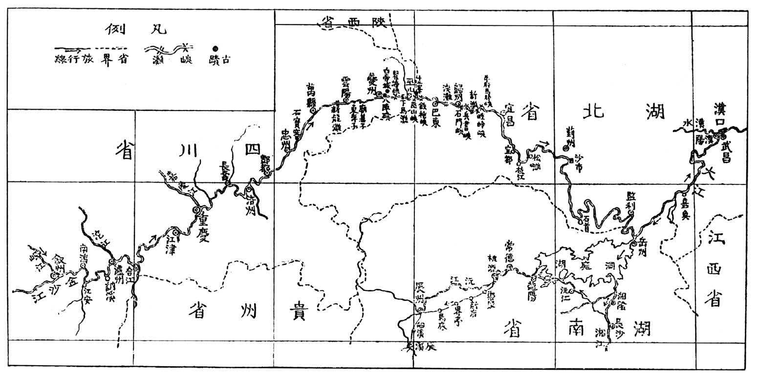 中国纪行【四】 - 图10