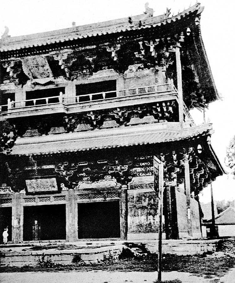 第十一章 蓟县独乐寺 ——中国现存最古老之木构建筑与最大塑像 - 图4