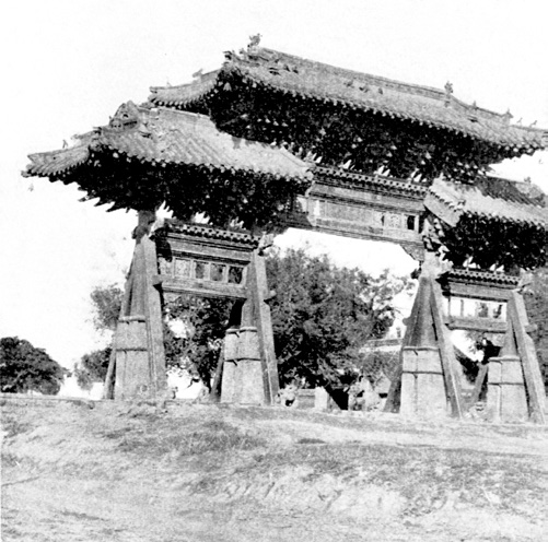 第一章 各地区有关佛寺的记载 - 图25