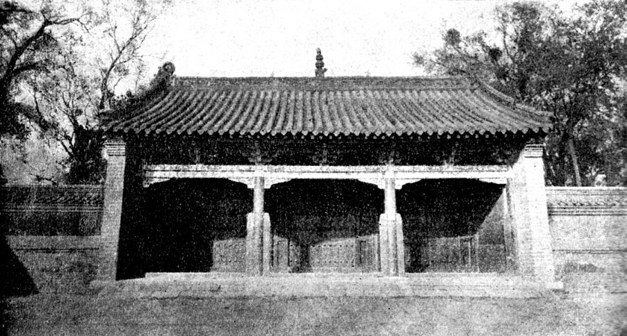 第一章 各地区有关佛寺的记载 - 图26