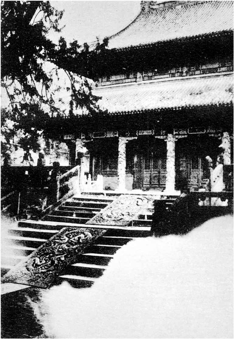 中国佛教史迹 - 图20