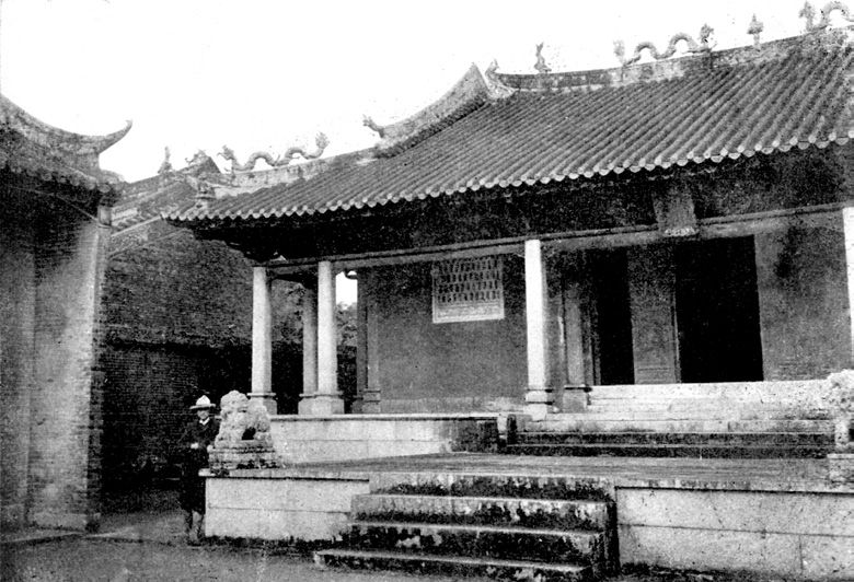 第一章 崖山 - 图12