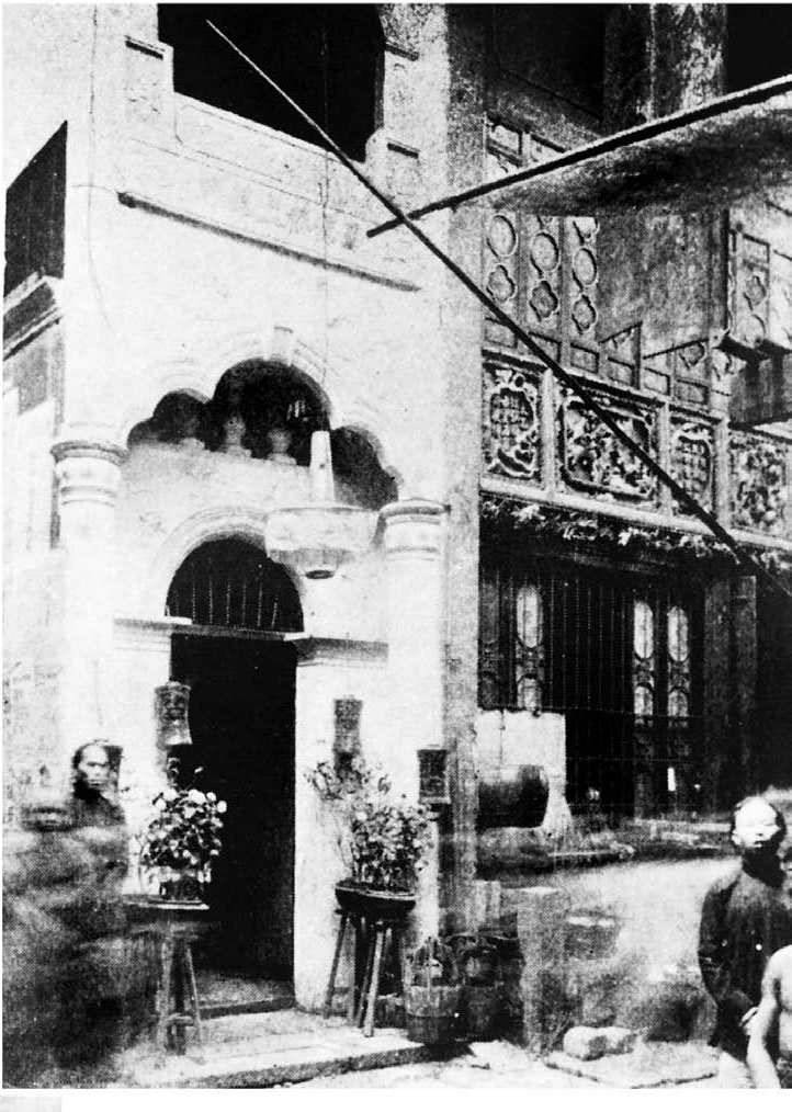 第1图 北京西郊万寿山佛香阁 - 图64