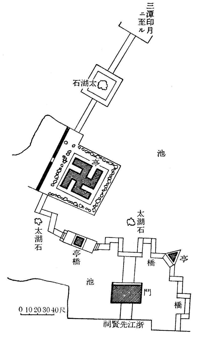 [1] - 图31