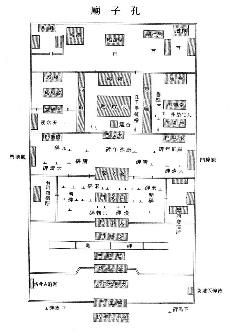 中国佛教史迹 - 图25