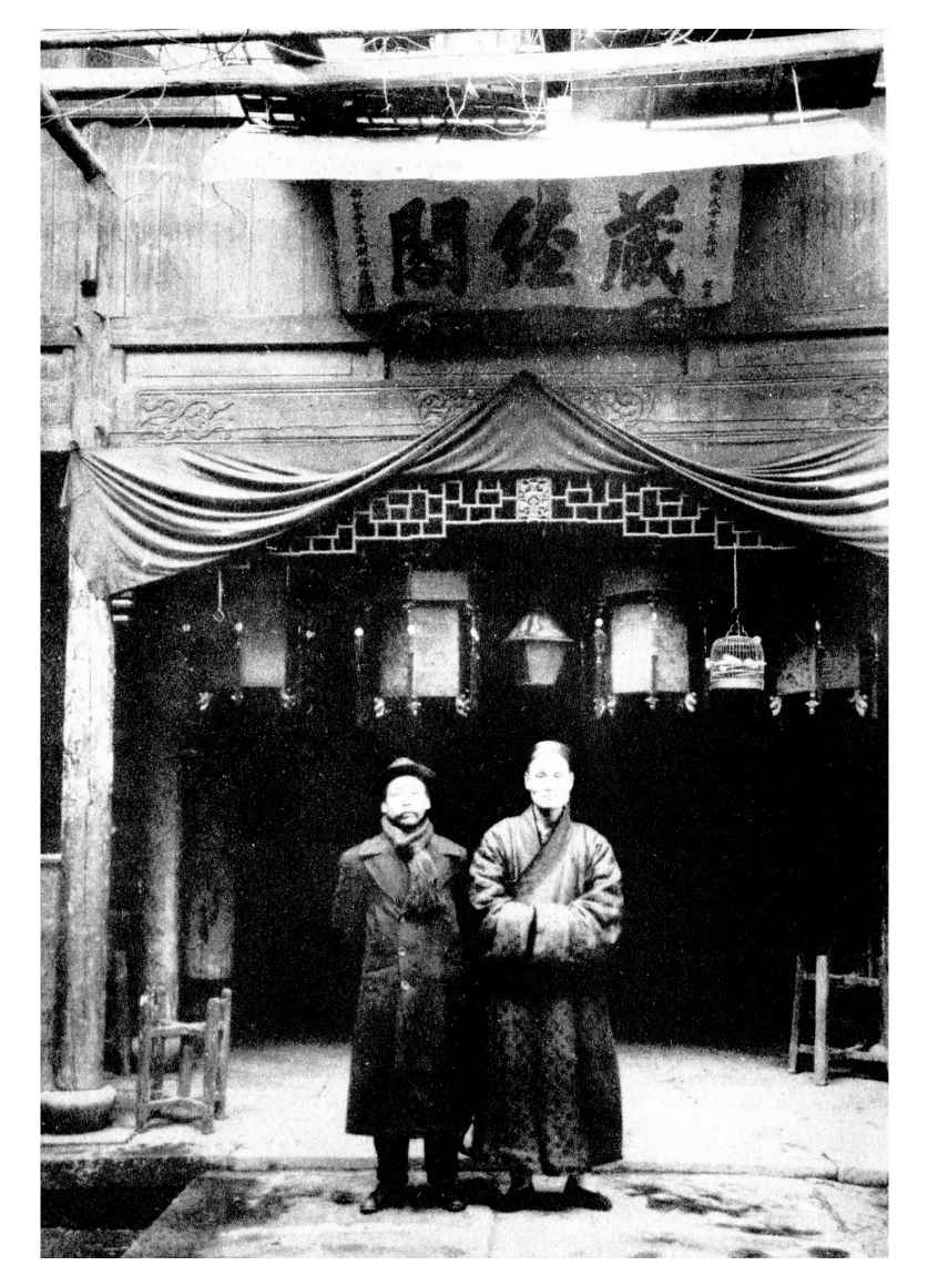 图五十四：会善寺净藏禅师身塔 - 图54