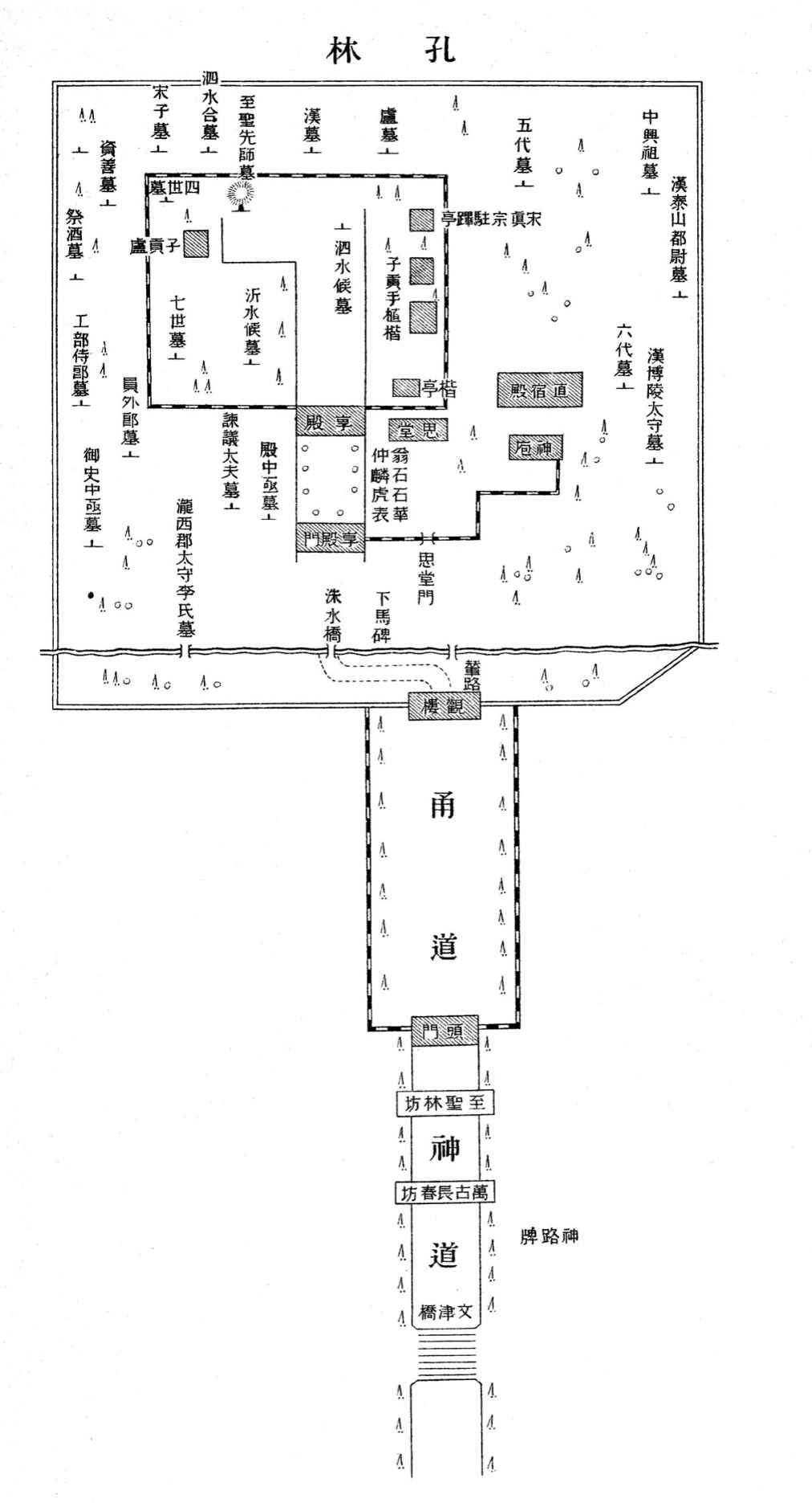中国佛教史迹 - 图26