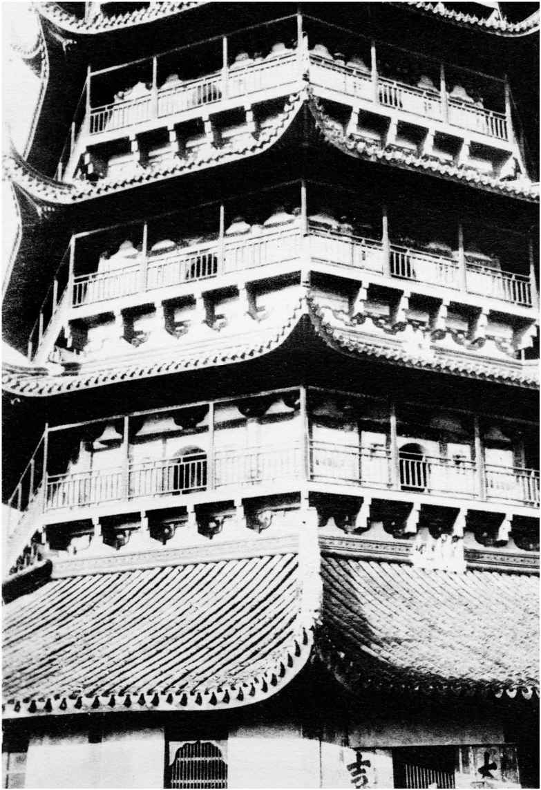 图五十四：会善寺净藏禅师身塔 - 图58
