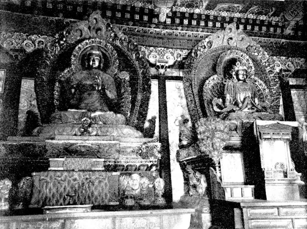第一章 各地区有关佛寺的记载 - 图36