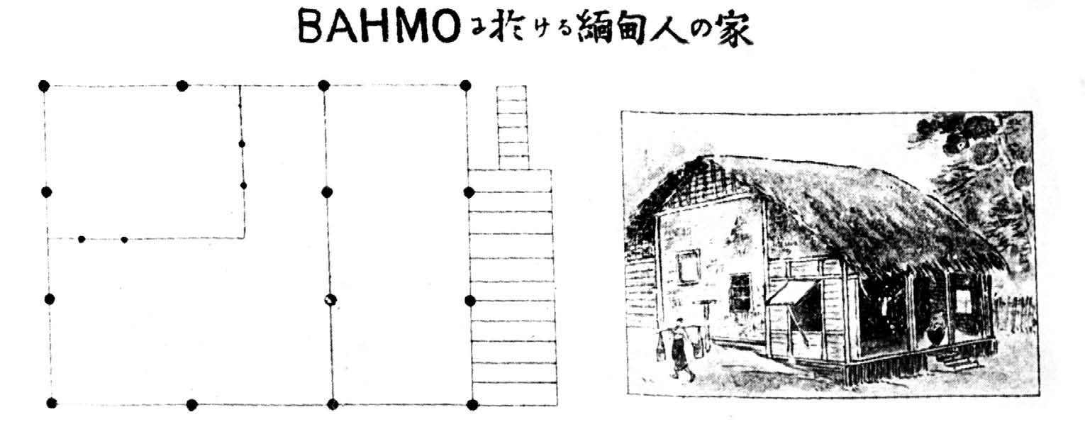 第1图 北京西郊万寿山佛香阁 - 图72