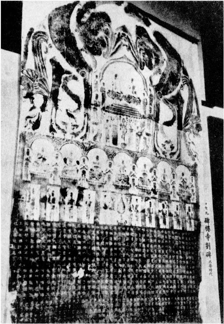 踏察报告 - 图1