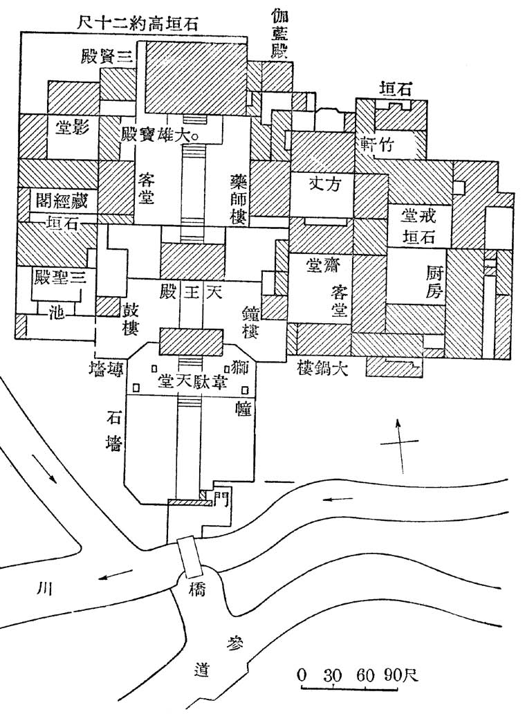 [1] - 图42