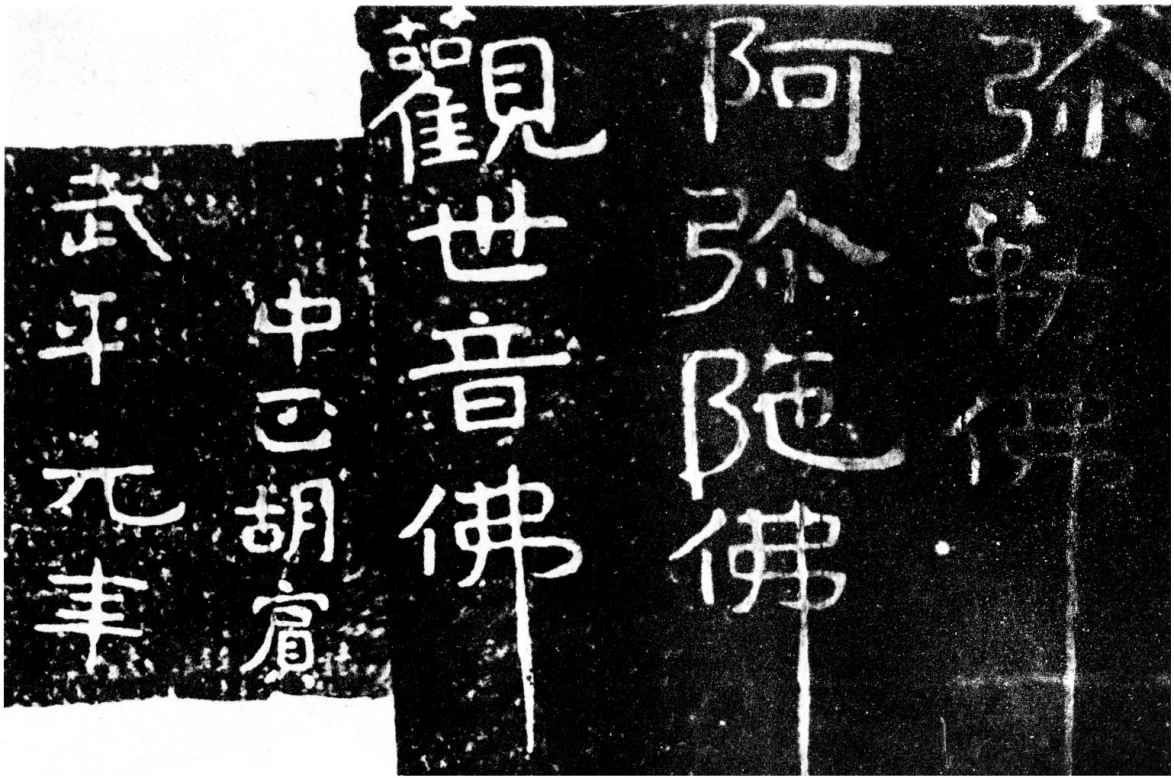 踏察报告 - 图2
