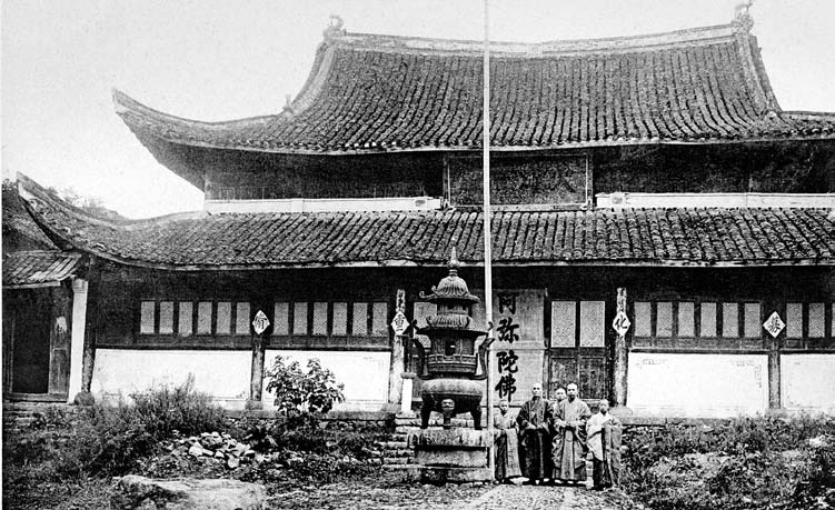 [1] - 图43