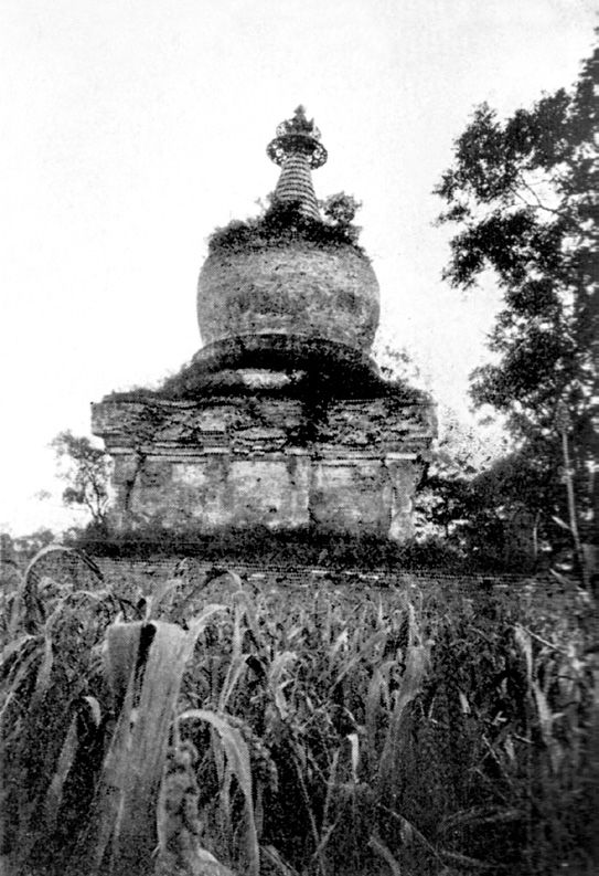 第一章 各地区有关佛寺的记载 - 图41