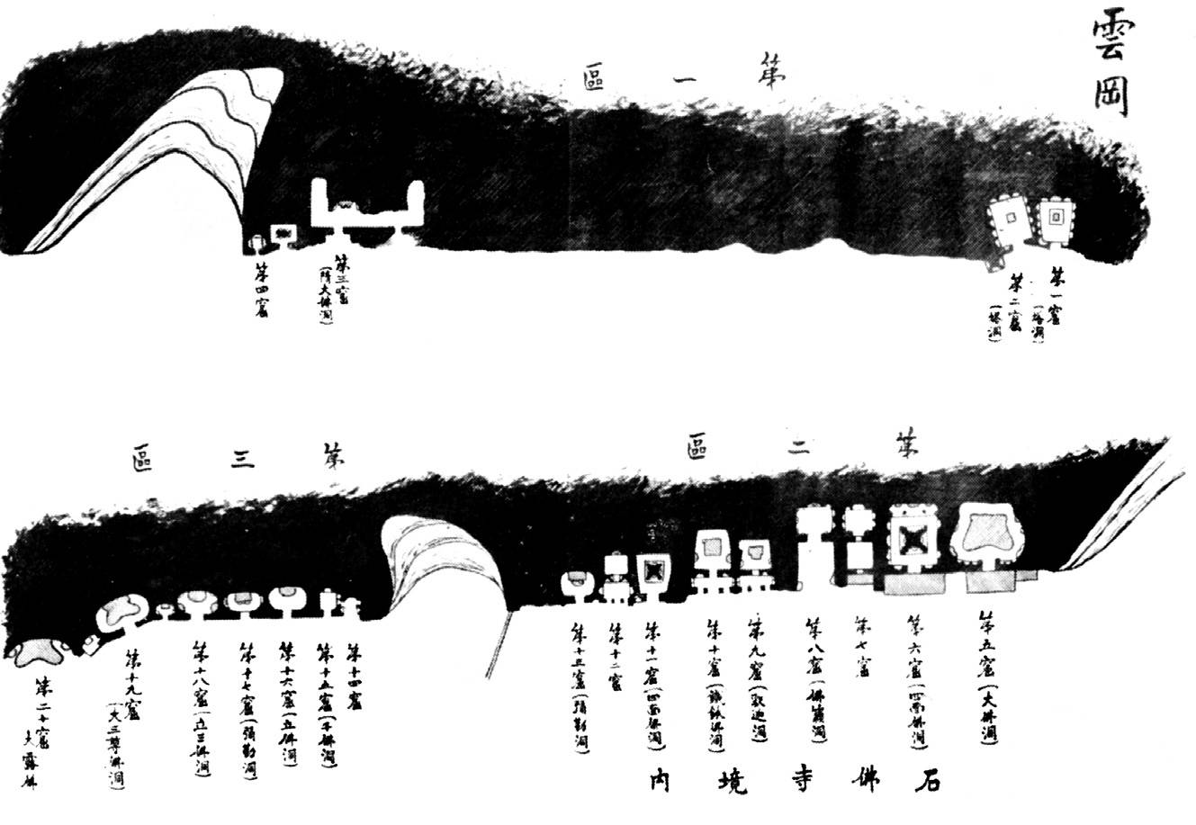 第三章 后期 - 图20