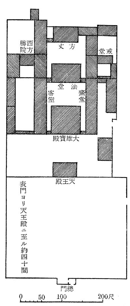 [1] - 图45