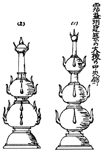 中国纪行【五】 - 图13