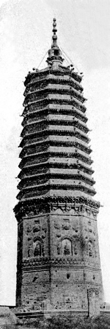第一章 各地区有关佛寺的记载 - 图44