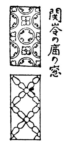 中国纪行【五】 - 图16