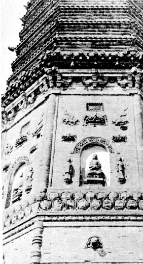 第一章 各地区有关佛寺的记载 - 图47