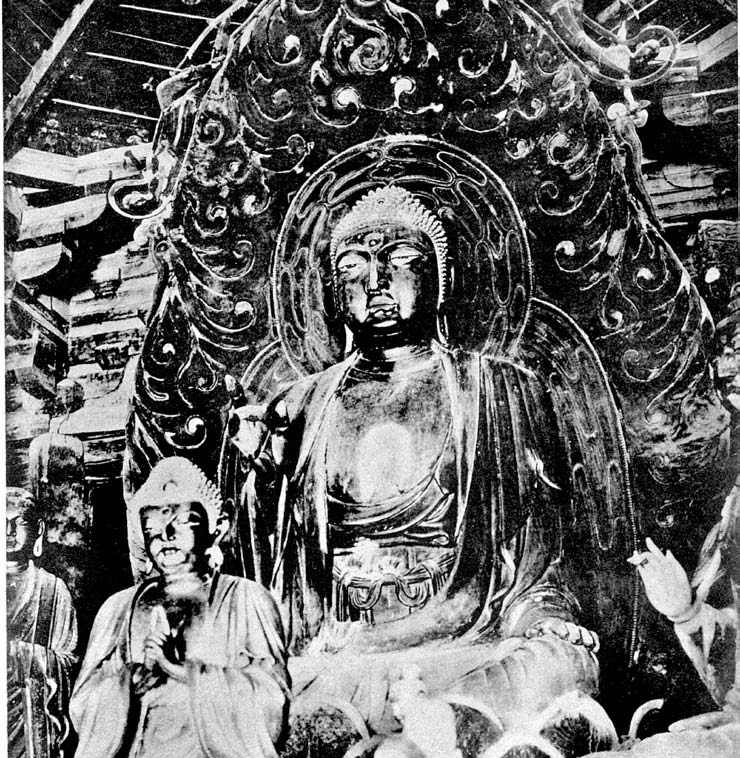 第十三章 大同大华严寺 - 图5
