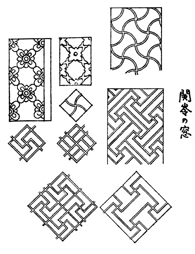 中国纪行【五】 - 图19
