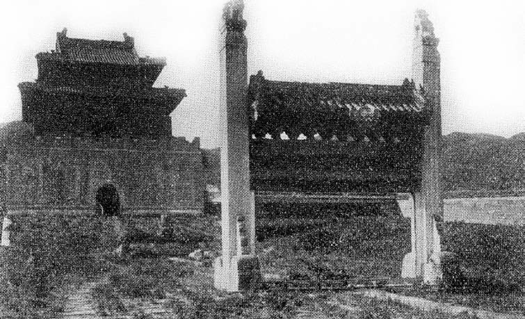 附录 中国内地旅行谈 - 图8