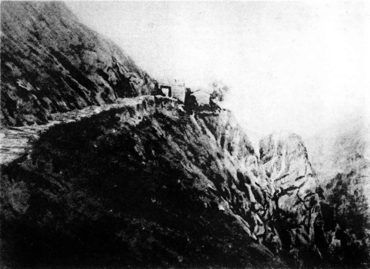 第1图 北京西郊万寿山佛香阁 - 图2