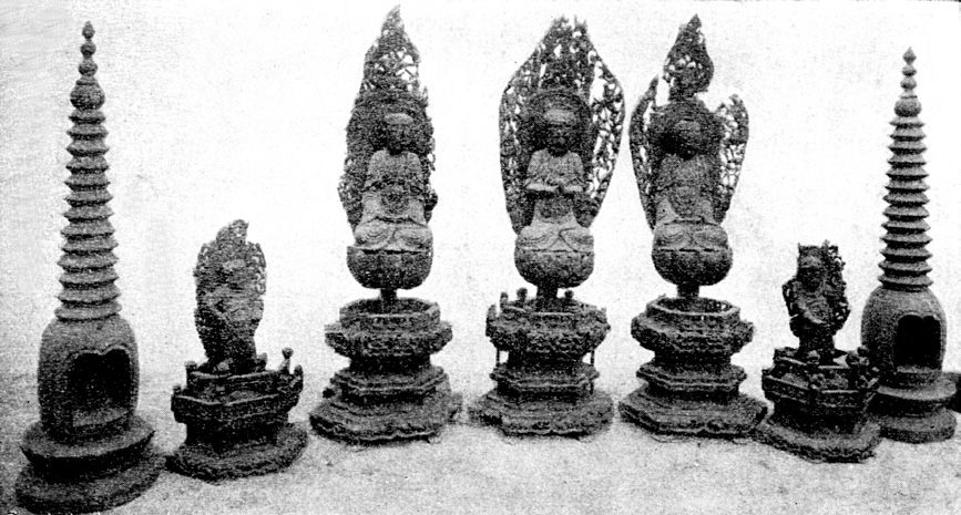 第一章 各地区有关佛寺的记载 - 图52