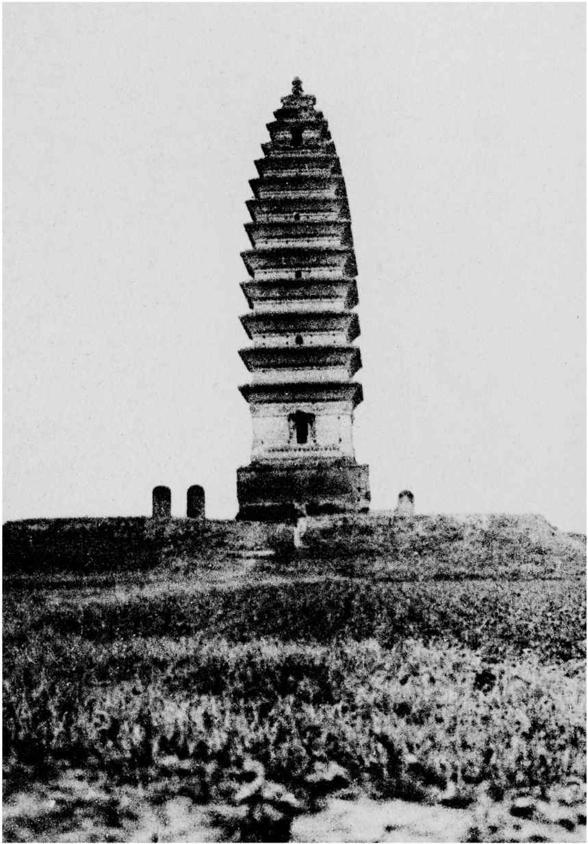 中国佛教史迹 - 图46