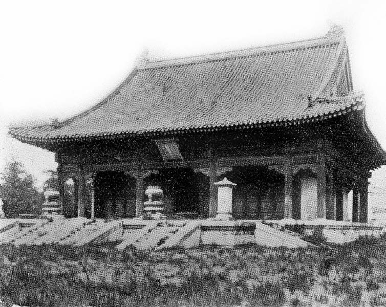 附录 中国内地旅行谈 - 图11
