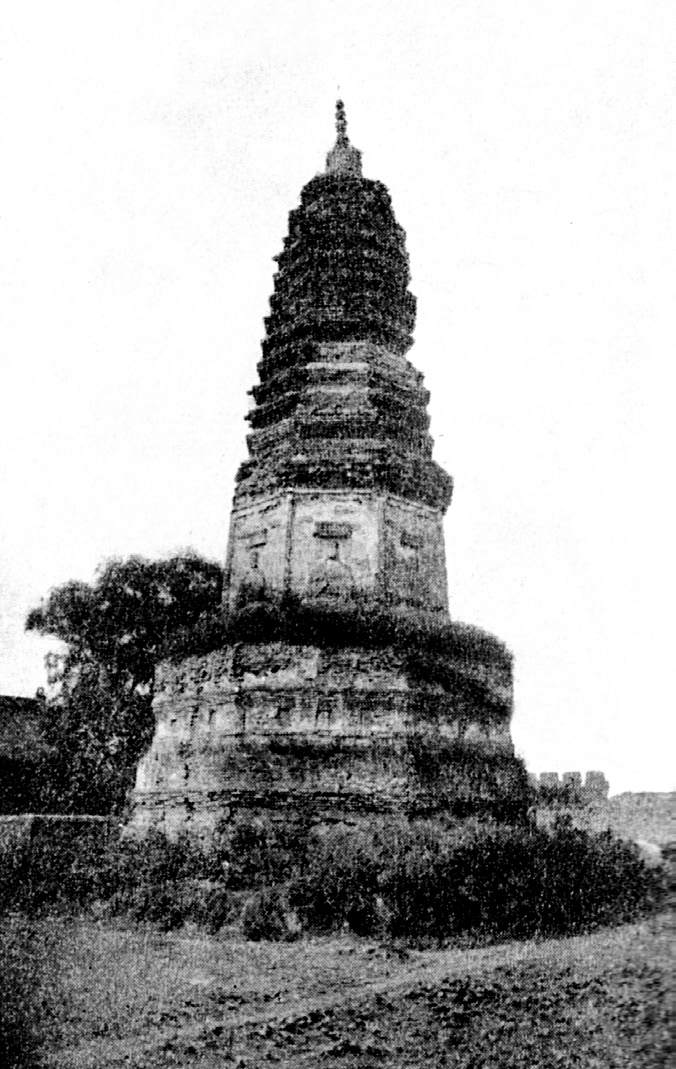 第一章 各地区有关佛寺的记载 - 图55