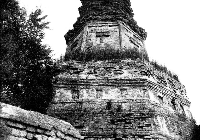 第一章 各地区有关佛寺的记载 - 图56