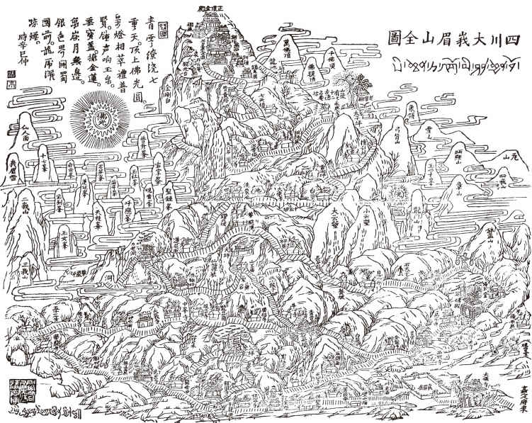 第1图 北京西郊万寿山佛香阁 - 图14