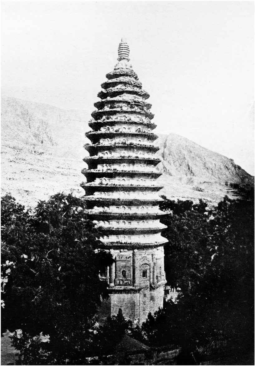 图五十四：会善寺净藏禅师身塔 - 图2