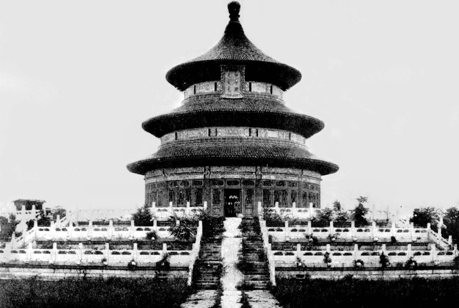第1图 北京西郊万寿山佛香阁 - 图15