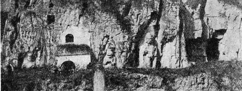 第三十四章 中国河南、陕西旅行记 - 图1