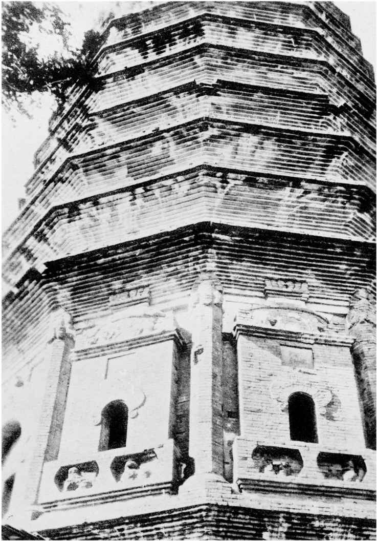 图五十四：会善寺净藏禅师身塔 - 图3