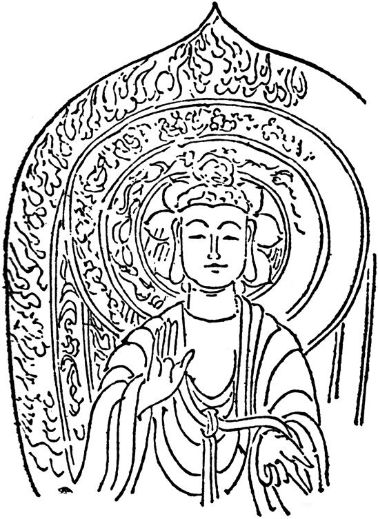 十、云冈的石佛寺 - 图21