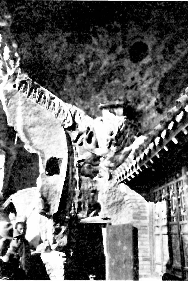 第二十七章 中国东北义县万佛洞 - 图10