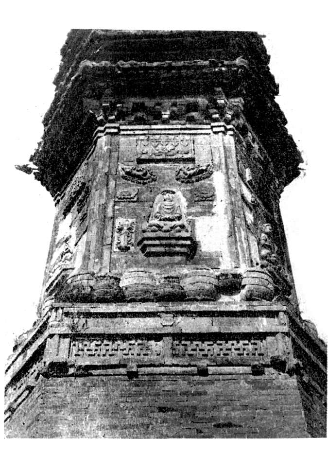 第一章 各地区有关佛寺的记载 - 图67