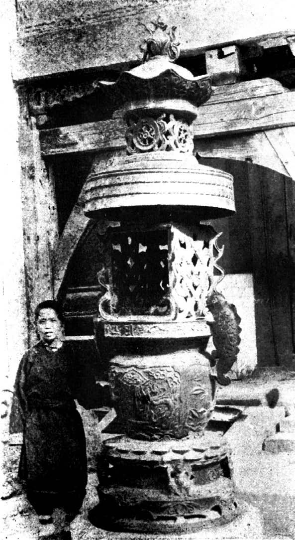 第1图 北京西郊万寿山佛香阁 - 图19
