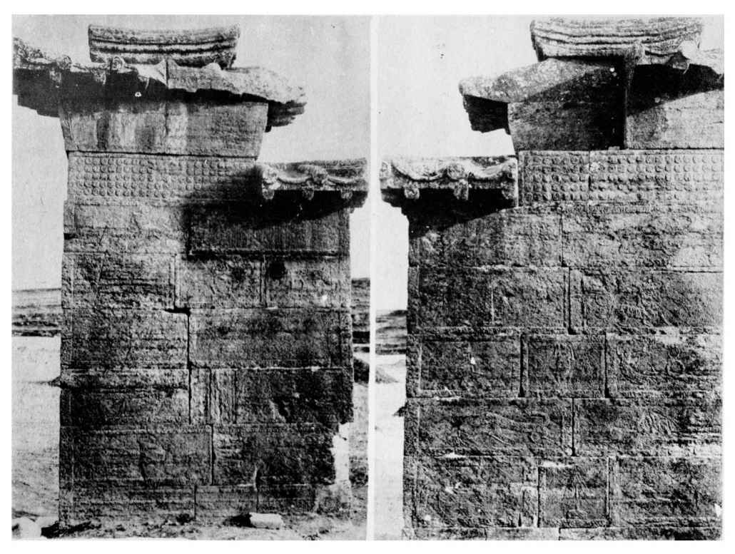 图五十四：会善寺净藏禅师身塔 - 图7