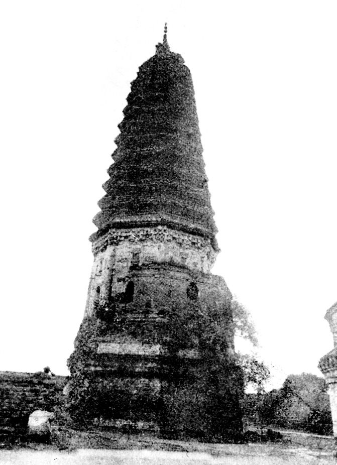 第一章 各地区有关佛寺的记载 - 图71