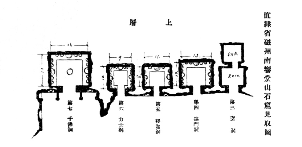 第三章 后期 - 图49