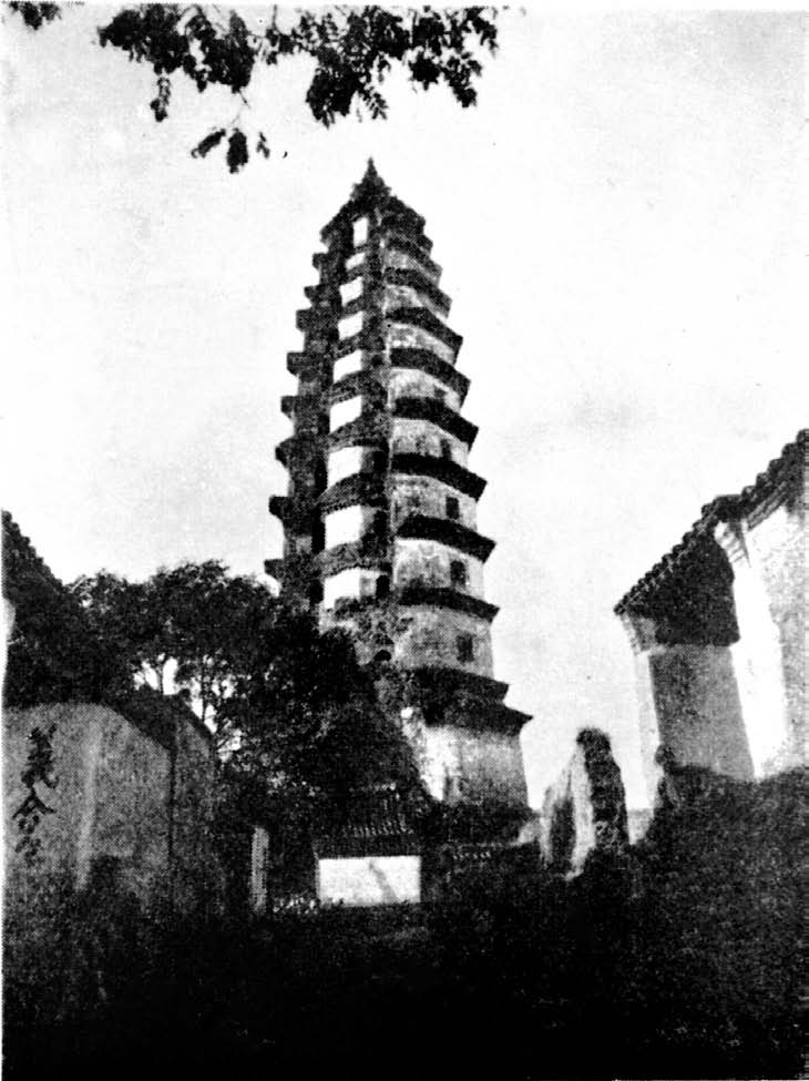 第1图 北京西郊万寿山佛香阁 - 图22