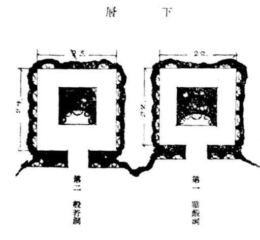 第三章 后期 - 图50
