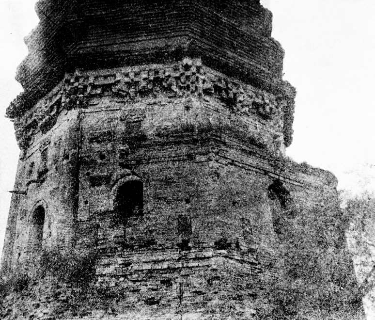 第一章 各地区有关佛寺的记载 - 图73